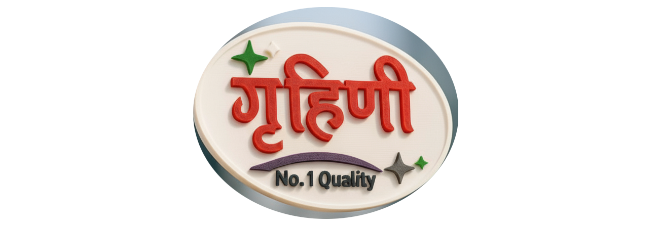 Grahini Products